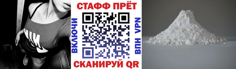 Виды наркотиков купить Химки COCAIN  АМФ  Меф мяу мяу 
