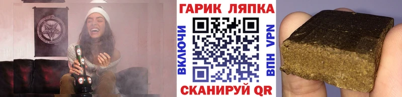 hydra онион  Химки  ГАШИШ AMNESIA HAZE  даркнет как зайти  наркотики 