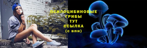 мефедрон VHQ Михайловка