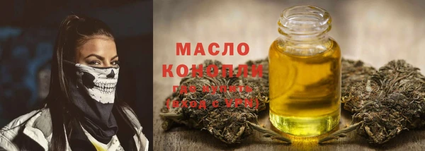 каннабис Михайловск