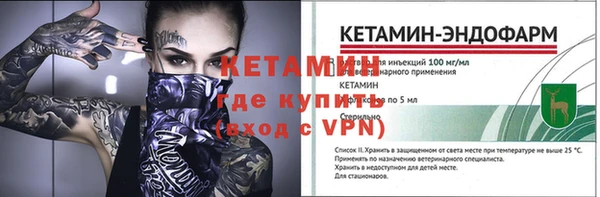 каннабис Михайловск