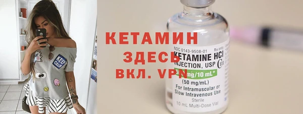 каннабис Михайловск