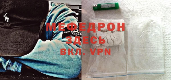 каннабис Михайловск