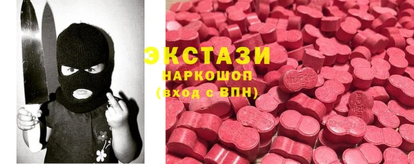 каннабис Михайловск