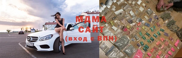 каннабис Михайловск