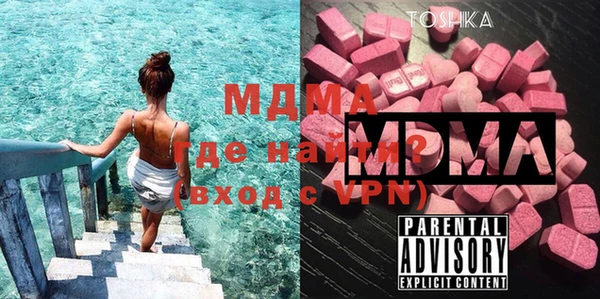 каннабис Михайловск