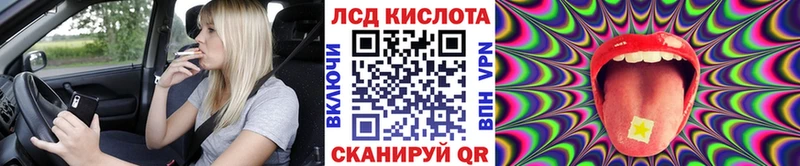 наркошоп  Химки  Марки N-bome 1500мкг 