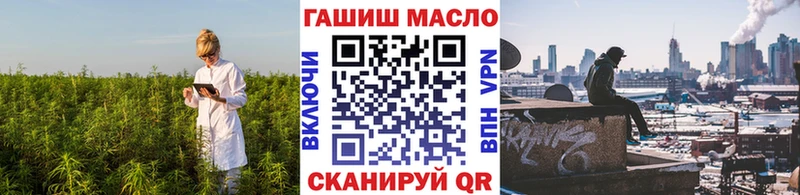 где продают наркотики Химки Дистиллят ТГК Wax